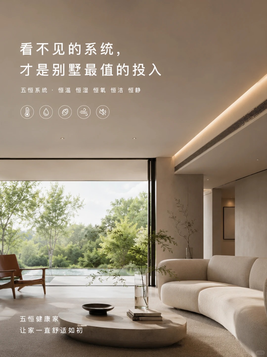 南开当初顶着压力装的，现在全家都说好