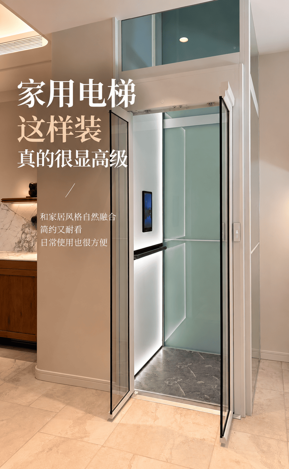 微信图片_20261009151246_464_4.png