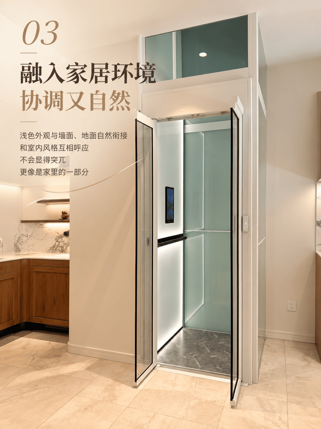 微信图片_20261009151246_467_4.png